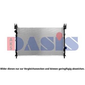 Acquista Radiatore motore da AKS DASIS 520076N a buon mercato per soli 123,87 €