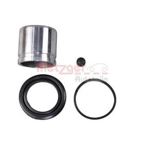 Bremssattel-Reparatursatz 114-5058 von METZGER günstig für 38,99 € online kaufen