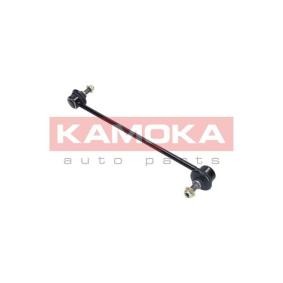 Lüfterkupplung des Herstellers KAMOKA - Originalware Artikelnummer: 7300016