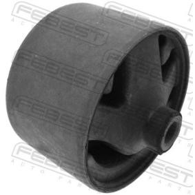 Motorlager NMB-027 von FEBEST günstig für 13,25 € online kaufen