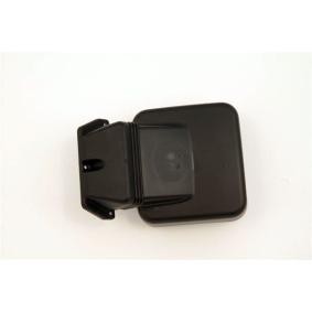 Compre Espelho de ângulo alargado da MAGNETI MARELLI 351991701450 a um preço baixo por 118,25 €