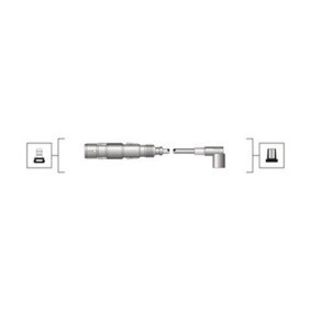 Blinker 713409001129 von MAGNETI MARELLI günstig für 12,76 € online kaufen
