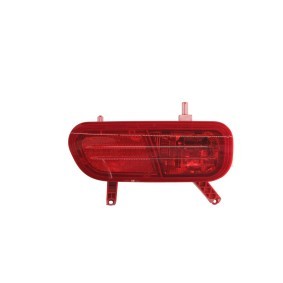Nebelschlussleuchte 714026190702 von MAGNETI MARELLI günstig für 48,35 € online kaufen