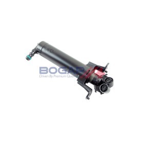 Compre Fechadura da tampa da bagageira da BOGAP A5136109 a um preço baixo por 137,95 €