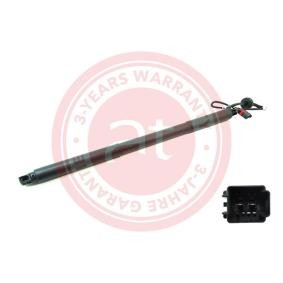 Heckklappe-Motor at11944 von at autoteile germany günstig für 309,85 € online kaufen