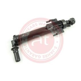 Scheinwerferreinigungsanlage des Herstellers at autoteile germany - Originalware Artikelnummer: at50139