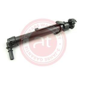 Waschwasserdüse, Scheinwerferreinigung at50199 von at autoteile germany günstig für 44,49 € online kaufen
