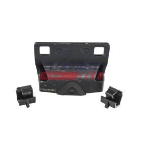 Schloßanschlag, Kofferraumdeckel FT95981 von FAST günstig für 14,24 € online kaufen