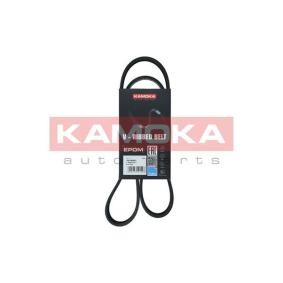 Keilrippenriemen 7016057 von KAMOKA günstig für 13,00 € online kaufen
