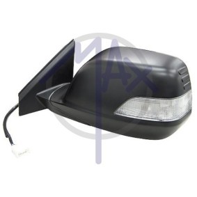Compre Espelho retrovisor da MAX MHD133-L a um preço baixo por 118,63 €