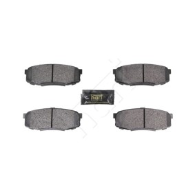 Bremsbeläge 261 751 von HART günstig für 22,57 € online kaufen