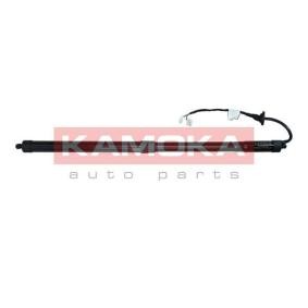 Köp Elmotor, baklucka av KAMOKA 7094084 till det låga priset 2317,56 kr