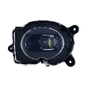 Nebelscheinwerfer 1NL 014 871-021 von HELLA günstig für 145,45 € online kaufen