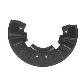 Comprar Chapa protectora contra salpicaduras, disco de freno de ABAKUS 131-07-005 a bajo precio de 24,28 €