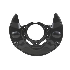 Compre Chapa deflectora, disco de travão da ABAKUS 131-07-129 a um preço baixo por 27,02 €