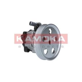 Acquista Intercooler da KAMOKA 7750011 a buon mercato per soli 115,43 €