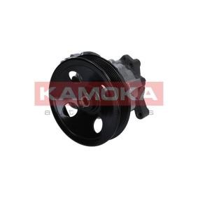 Ladeluftkühler 7750016 von KAMOKA günstig für 128,26 € online kaufen