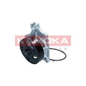 Compre Permutador de calor, aquecimento do habitáculo da KAMOKA 7760076 a um preço baixo por 42,21 €