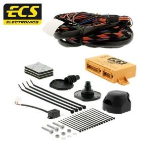 E-Satz für Anhängerkupplung MG008BH MG von ECS