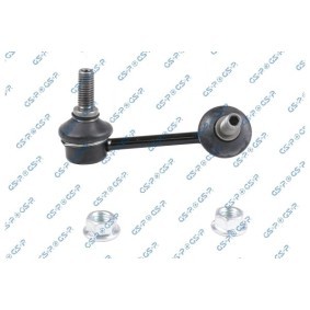 Comprar Bieleta de suspensión de GSP S051598 a bajo precio de 13,30 €