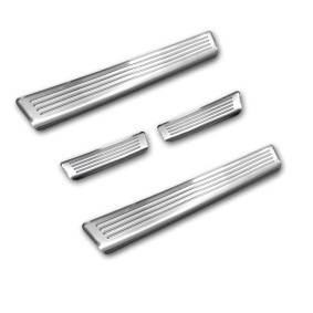 Schweller des Herstellers Avisa - Originalware Artikelnummer: 2/03020
