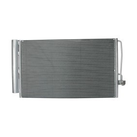 Klimakondensator 1 986 AD2 046 von BOSCH günstig für 108,17 € online kaufen