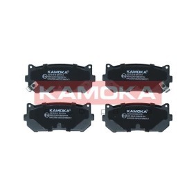 Acquista Kit pastiglie freni da KAMOKA JQ101516 a buon mercato per soli 26,24 €