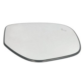 Køb Spejlglas, udvendig spejl af BLIC 6102-21-2232311P til den lave pris 475,98 DKK