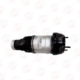 Köp Luftbälg av COSMOPARTS CSMCR00445 till det låga priset 1617243,37 kr