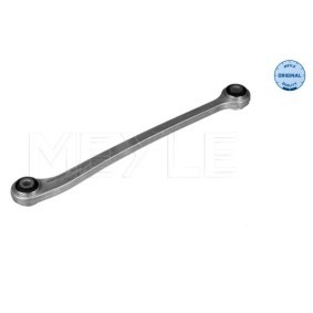 Axialgelenk, Spurstange 016 031 0000 von MEYLE günstig für 22,61 € online kaufen