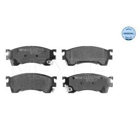 Bremsbeläge für FORD USA von MEYLE