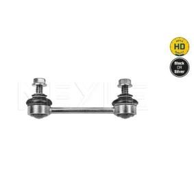 Koppelstange 516 060 0012/HD von MEYLE günstig für 26,73 € online kaufen