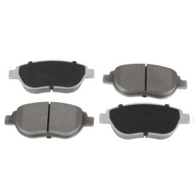 Achetez des Plaquettes de frein ABAKUS 231-01-019 à prix pour 26,23 €