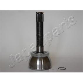 Osta JAPANPARTS Vetonivel netistä LAND CRUISER 80 (_J8_)-mallille edulliseen hintaan