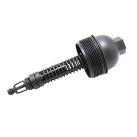 Deckel, Ölfiltergehäuse OFC-0038 von GOOM günstig für 34,52 € online kaufen