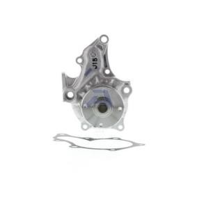 Osta Vesipumppu AISIN:llä WPT-055 edullisesti hintaan 54,03 €
