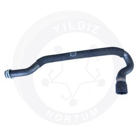 Compre Radiador de calefacción de HORTUM online para 5 Sedán (F10) a precios moderados