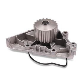 Wasserpumpe P857 von HEPU günstig für 58,26 € online kaufen