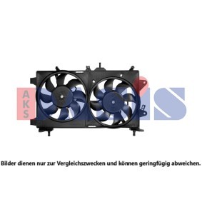 Osta Jäähdyttimen tuuletin AKS DASIS:llä 018033N edullisesti hintaan 166,49 €