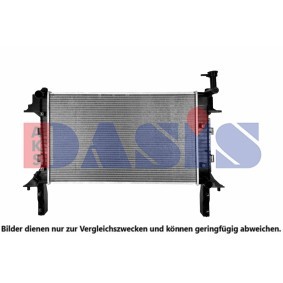 Acquista Radiatore motore da AKS DASIS 560181N a buon mercato per soli 193,24 €