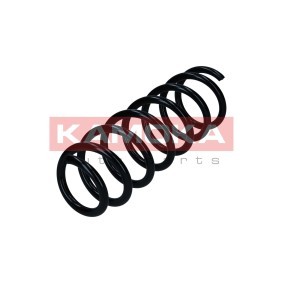 Luftfederbein 2070044 von KAMOKA günstig für 777,51 € online kaufen