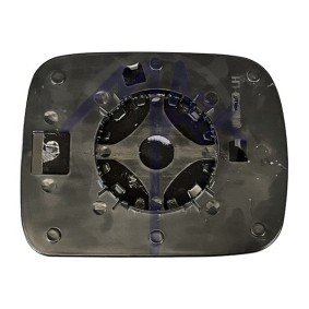 Acquista Vetro specchio, specchio esterno da MAX MNS209-L a buon mercato per soli 67,23 €