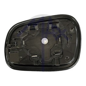 Acquista Vetro specchio, specchio esterno da MAX MZK206-R a buon mercato per soli 62,94 €