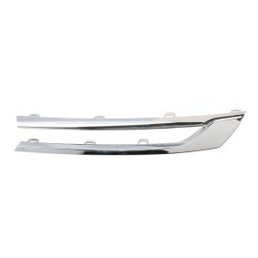 Compre Friso, grelha do radiador da BLIC 5703-05-5054921P a um preço baixo por 40,78 €