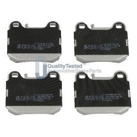 Acquista Kit pastiglie freni da JAPANPARTS PP0519JM a buon mercato per soli 53,01 €