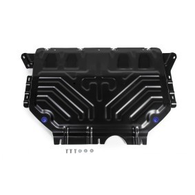 Köp Motor- / underredesskydd av RIVAL 2111.5120.2 till det låga priset 3627,19 kr