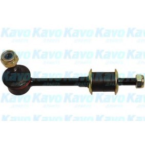 Compre Tirante da barra estabilizadora de SAKURA online para 4 Runner (_N5_, _N6_, _N7_) a preços moderados
