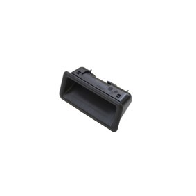 Compre Fecho central de LTD online para X5 (E70) a preços moderados