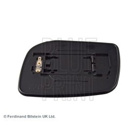 Verteilerfinger für SUZUKI von BLUE PRINT