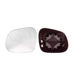 Spiegelglas, Außenspiegel 6431059 von ALKAR günstig für 11,93 € online kaufen